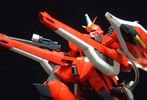 photo of HG ZGMF-X23S Saviour Gundam