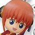 Ichiban Kuji Gintama ~ Gold / Silver ~: Kagura with Sadaharu