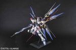 photo of PG ZGMF-X20A Strike Freedom Gundam