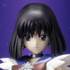 S.H. Figuarts Sailor Saturn