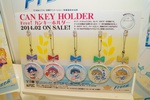 photo of Free! Can Badge Key Holder: Tachibana Makoto B ver.