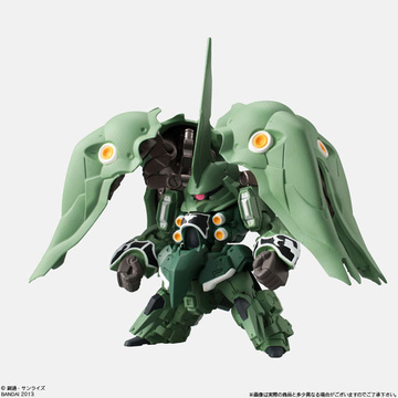 main photo of FW GUNDAM Converge EX01 NZ-666 Kshatriya