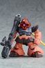 photo of FW Gundam Converge: MS-09RS Rick Dom Char Aznable