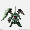 photo of FW GUNDAM Converge EX01 NZ-666 Kshatriya