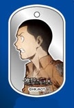 main photo of Attack on Titan Metal Dog Tag: Conny Springer