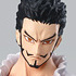 Super One Piece Styling Coliseum Of Fierce Fight: Dracule Mihawk