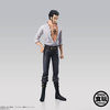 photo of Super One Piece Styling Coliseum Of Fierce Fight: Dracule Mihawk