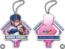 photo of Ace of Diamond Acrylic Keychain: Kominato Haruichi