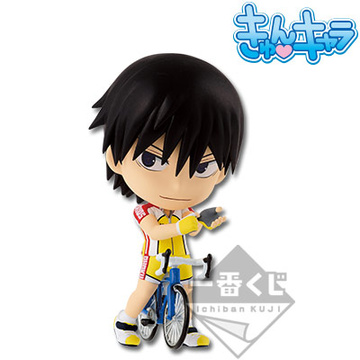 main photo of Ichiban Kuji Yowamushi Pedal ~First Result~: Imaizumi Shunsuke Kyun-Chara