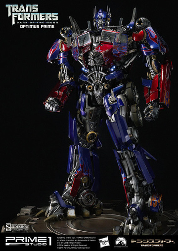 main photo of Optimus Prime Statue