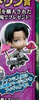 photo of Ichiban Kuji Shingeki no Kyojin ~Tobe! Chousa Heidan!!~: Levi Cleaning ver. Chibi Kyun-Chara