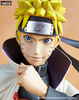 photo of Uzumaki Naruto 4th Hokage coat ver.