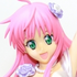 Ichiban Kuji Premium To-LOVE-Ru: Lala Satalin Deviluke