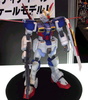 photo of 1/60 Big Scale ZGMF-X56S/α Force Impulse Gundam