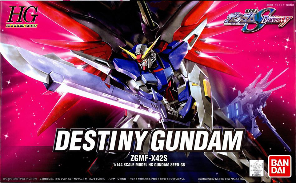HG ZGMF-X42S Destiny Gundam - My Anime Shelf