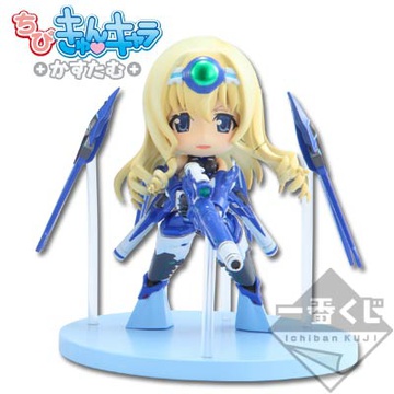 main photo of Ichiban Kuji IS: Infinite Stratos -2nd ACCEL-: Cecilia Alcott Chibi Kyun-Chara