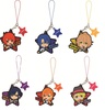 photo of Ichiban Kuji Kyun-Chara World Uta no☆Prince-sama♪ Maji Love 1000% Rubber Strap: Hijirikawa Masato