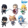 photo of Ichiban Kuji Premium Sword Art Online Stage 1: Kirito Kyun-Chara Secret Ver.