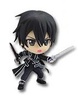 photo of Ichiban Kuji Premium Sword Art Online Stage 1: Kirito Kyun-Chara Secret Ver.