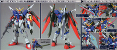 photo of NG ZGMF-X42S Destiny Gundam