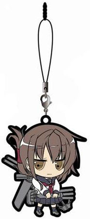 main photo of Kantai Collection ~Kan Colle~ Rubber Strap: Inazuma