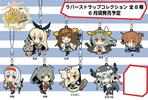 photo of Kantai Collection Rubber Strap Collection: Rensouhou-chan and Shimakaze