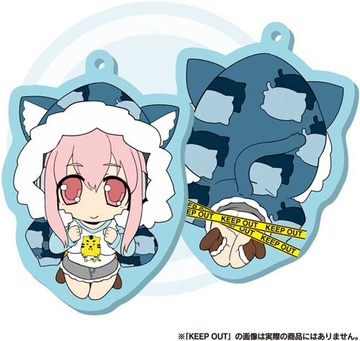 main photo of Super Sonico W Rubber Mascot Chiratto: Sonico Tiger Parka ver.