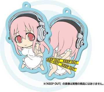 main photo of Super Sonico W Rubber Mascot Chiratto: Sonico Apron ver.