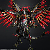 photo of Final Fantasy VARIANT Play Arts Kai  Bahamut