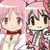 Puella Magi Madoka Magica the Movie ~The Rebellion Story~ Big Strap: Madoka Kaname