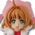 Ichiban Kuji Cardcaptor Sakura ~Clow Card Chapter~: Kinomoto Sakura Atsumete Figure for Girls