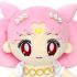 Sailor Moon Mini Plush Cushion: Princess Usagi Small Lady Serenity