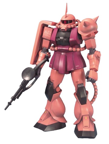 main photo of Jumbo Grade MS-06S Char's Custom Zaku II Animation Collar Ver.