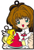 photo of Cardcaptor Sakura Rubber Strap Collection: Sakura and Kero-chan №2