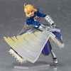 photo of figma Saber 2.0