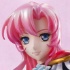 G.E.M. Series Tenjou Utena