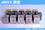 photo of JBOX Bronze Saints: Pegasus Clothbox