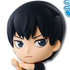 Ichiban Kuji Haikyuu!! ~Zenkoku ni Iku no wa Oretachi da!~: Kageyama Tobio Kyun-Chara