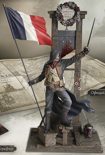 Arno Dorian Assassin's Creed Unity Guillotine Collector's Edition - My  Anime Shelf