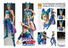 photo of Super Action Statue 68 Jolyne Kujo