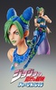 photo of Super Action Statue 68 Jolyne Kujo