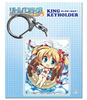 photo of Little Busters! Card Mission King Keyholder: Komari Kamikita