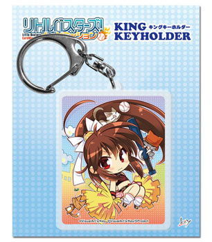 main photo of Little Busters! Card Mission King Keyholder: Rin Natsume