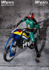 photo of S.H.Figuarts: Kamen Rider Black RX Renewal ver.