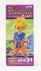 photo of Dragon Ball Z World Collectable Figure vol.4: Son Goku Super Saiyan