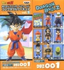 photo of Dragon Ball Z World Collectable Figure vol.1: Son Goku