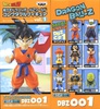 photo of Dragon Ball Z World Collectable Figure vol.1: Yamcha