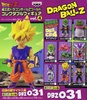 photo of Dragon Ball Z World Collectable Figure vol.4: Son Goku Super Saiyan