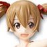 Sword Art Online Poolside Figure vol.1: Ayano Keiko