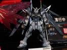 photo of RG ZGMF-X42S Destiny Gundam Deactive Mode